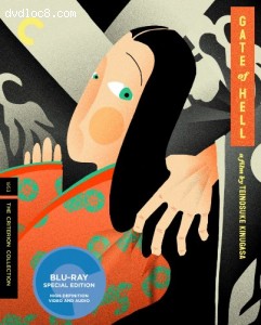 Gate of Hell (Criterion Collection) [Blu-ray] Cover