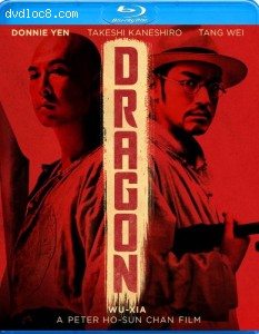 Dragon [Blu-ray] Cover