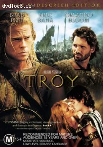Troy Cover