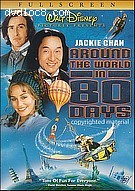 Around the World in 80 Days (Full Screen) Cover