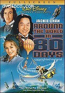Around the World in 80 Days (Full Screen) Cover Around the World in 80 Days (Full Screen) Cover