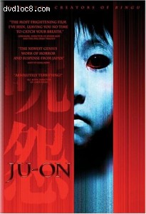 Ju-On Cover