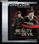 Beauty of the Devil [Blu-ray]