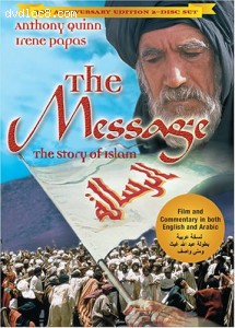 Message, The (30th Anniversary Edition)