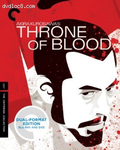 Throne of Blood (Criterion Collection) (Blu-ray/DVD) Cover
