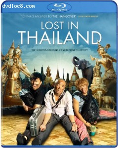 Lost in Thailand [Blu-ray] Cover