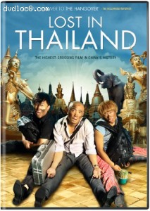 Lost in Thailand Cover