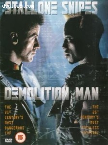 Demolition Man Cover Demolition Man Cover