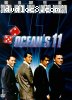 Ocean's 11