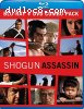 Shogun Assassin (Bluray / DVD combo) [Blu-ray]