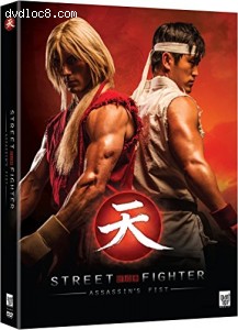 Street Fighter: Assassin's Fist Cover