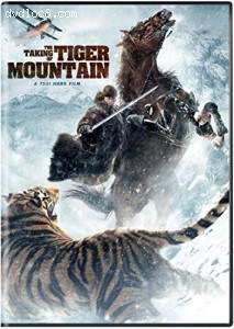 Taking of Tiger Mountain, The Cover
