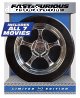 Fast & Furious 1-7 Collection - Limited Edition (Blu-ray + DIGITAL HD with UltraViolet)