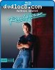 Road House [Collector's Edition] [Blu-ray]