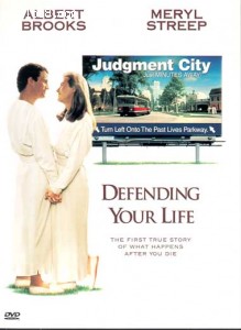 Defending Your Life Cover Defending Your Life Cover