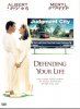 Defending Your Life