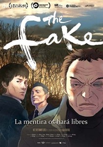 Fake, The  Region 2 - Import) (No Us Format) [2013] Cover