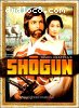 Shogun, James Clavell's (Mini-Series)