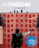 Dheepan (The Criterion Collection) [Blu-ray]