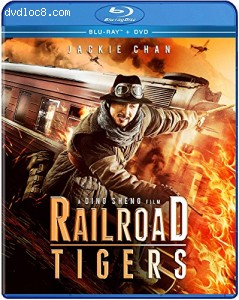 Railroad Tigers [Blu-ray + DVD] Cover