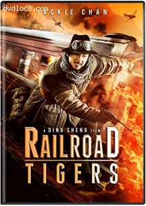 Railroad Tigers Cover