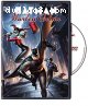 Batman &amp; Harley Quinn (DVD)