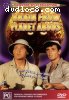 Brain From Planet Arous, The