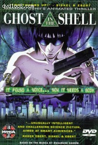 Ghost In The Shell Cover Ghost In The Shell Cover