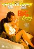 Big Easy, The
