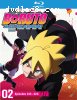 Boruto-Naruto Next Generations [Blu-ray]