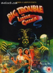 Big Trouble in Little China Cover Big Trouble in Little China Cover