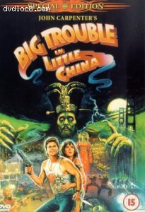 Big Trouble in Little China (Special edition) Cover Big Trouble in Little China (Special edition) Cover