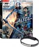 Alita: Battle Angel (Target Exclusive) [Blu-ray + DVD + Digital]