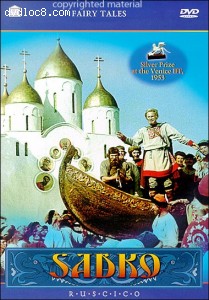 Sadko Cover Sadko Cover