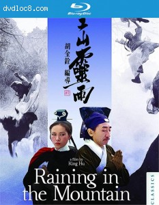 Raining in the Mountain [Blu-ray] Cover