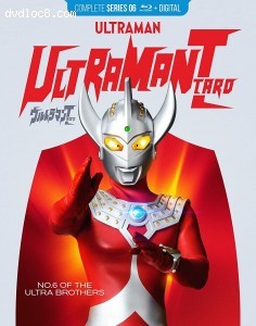 Ultraman Taro: The Complete Series [Blu-ray + Digital] Cover