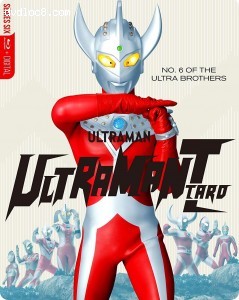 Ultraman Taro: The Complete Series (SteelBook) [Blu-ray + Digital] Cover