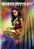 Wonder Woman 1984 (Special Edition DVD)
