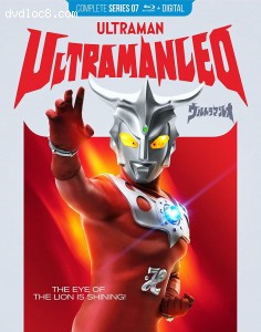 Ultraman Leo: The Complete Series [Blu-ray + Digital] Cover