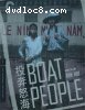 Boat People (The Criterion Collection) [Blu ray]
