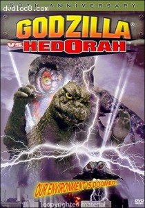 Godzilla Vs. Hedorah Cover