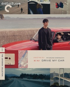 Drive My Car (Criterion) [Blu-ray] Cover