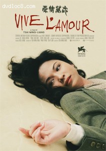 Vive L'amour Cover