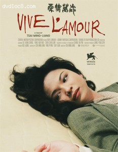 Vive L'amour [Blu-ray] Cover