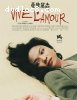 Vive L'amour [Blu-ray]