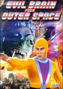 Evil Brain From Outer Space Cover