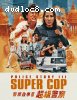 Police story 3: Supercop [Blu-ray]