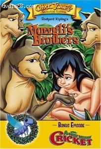 Mowgli's Brothers Cover