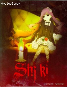 Shiki: Complete Series [Blu-ray] Cover