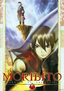 Moribito: Guardian Of The Spirit - Collector's Edition Cover